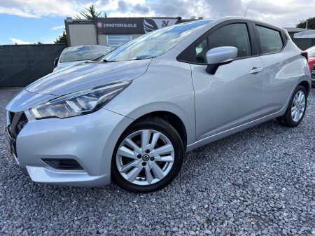 2021 Nissan Micra - photo 2