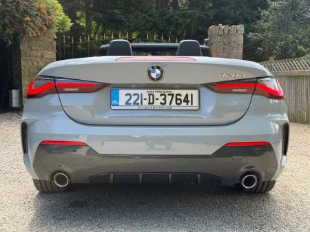 2022 BMW 4-Series - photo 8