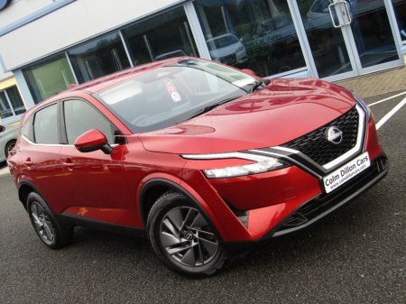 2023 Nissan Qashqai - photo 2