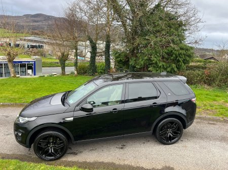 2018 Land Rover Discovery Sport - photo 20