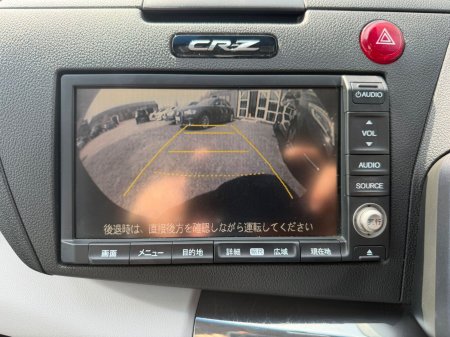 2010 Honda CR-Z - photo 12