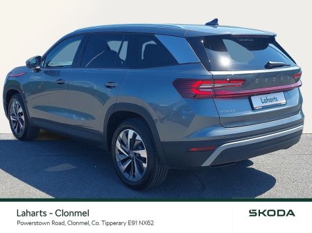 2026 Skoda Kodiaq - photo 15