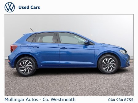 2026 Volkswagen Polo - photo 11