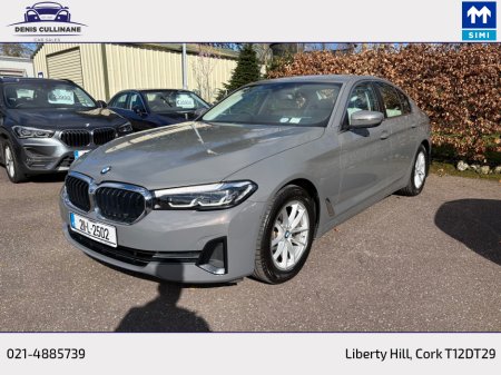 2021 BMW 5-Series - photo 10