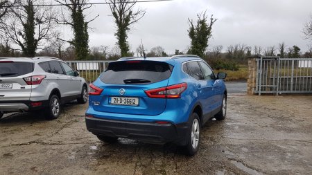 2021 Nissan Qashqai - photo 11