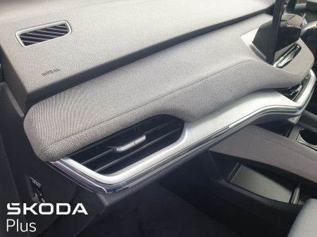 2023 Skoda Enyaq - photo 24