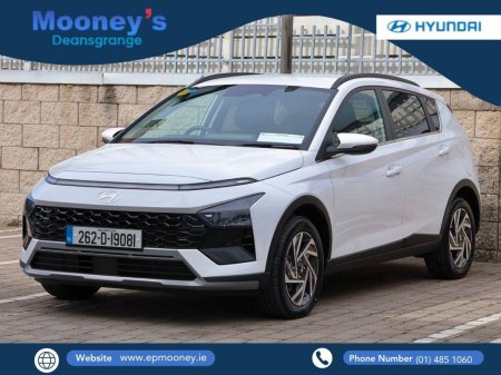 2026 Hyundai Bayon Executive, Pre Reg Offer