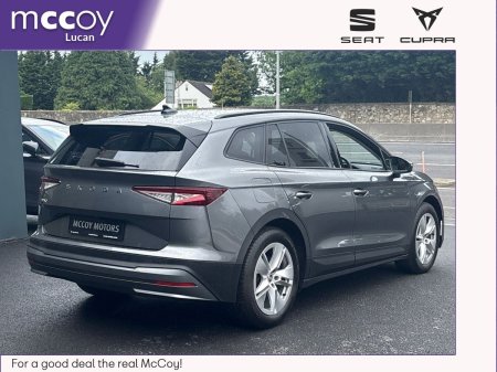 2025 Skoda Enyaq - photo 7