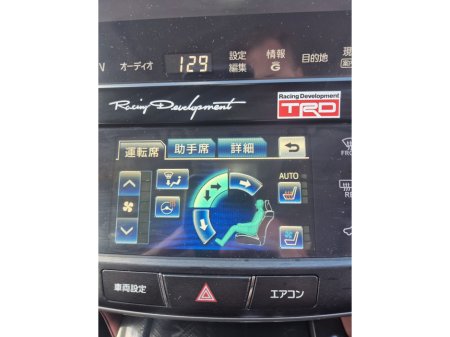 2015 Toyota Crown - photo 32