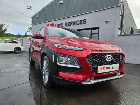 2019 Hyundai KONA - photo 9