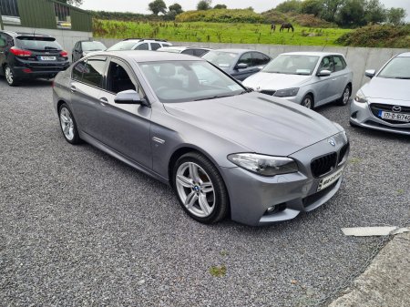2016 BMW 5-Series - photo 7