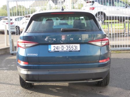 2024 Skoda Kodiaq - photo 6