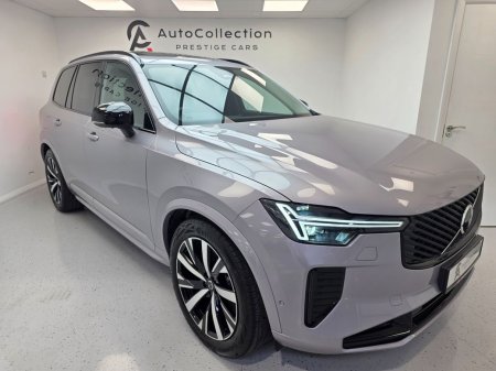 2026 Volvo XC90 **BRAND NEW**T8 PLUS DARK**