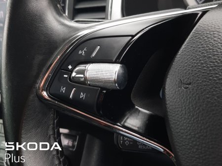 2023 Skoda Kodiaq - photo 22