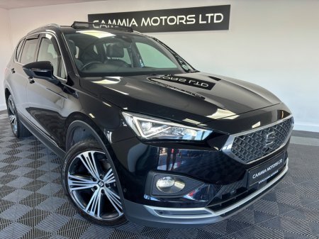 2021 SEAT Tarraco - photo 2