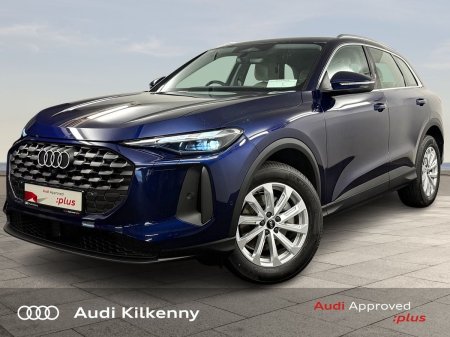 2026 Audi Q5 - photo 3