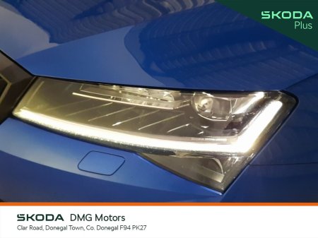 2023 Skoda Superb - photo 16