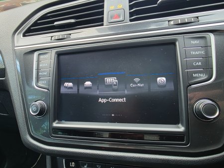2017 Volkswagen Tiguan - photo 20
