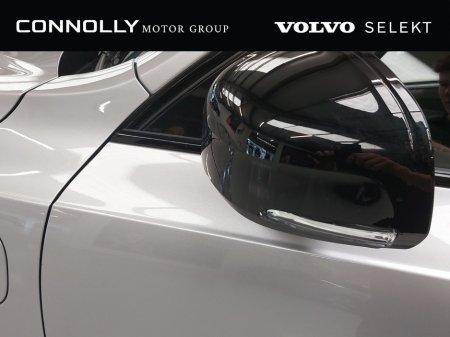 2026 Volvo XC90 - photo 18