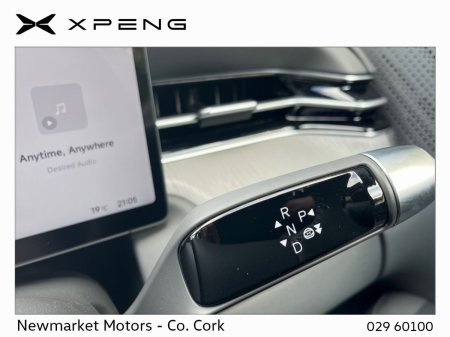 2026 XPeng G6 - photo 20