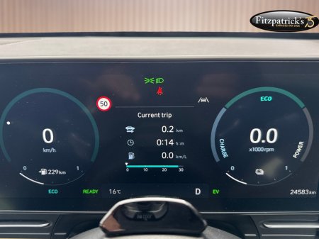 2024 Hyundai KONA - photo 16
