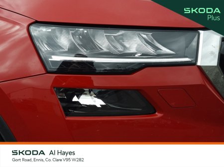 2025 Skoda Karoq - photo 15