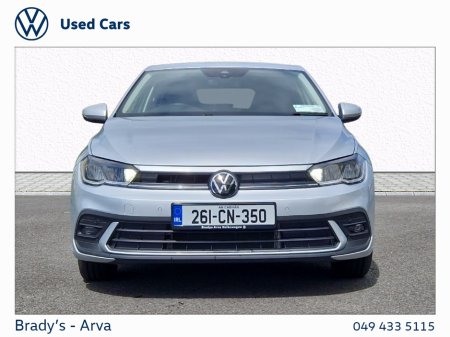 2026 Volkswagen Polo - photo 12
