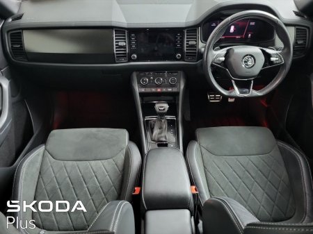 2024 Skoda Kodiaq - photo 2