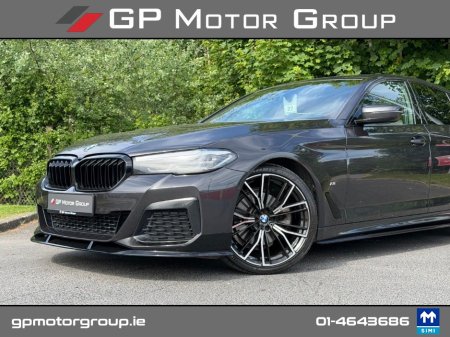 2021 BMW 5-Series - photo 7