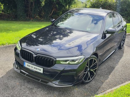 2022 BMW 5-Series - photo 14