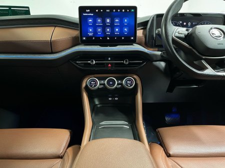 2024 Skoda Kodiaq - photo 20