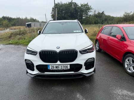 2021 BMW X5 xDrive45e M Sport