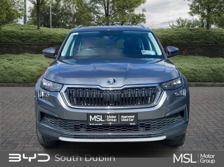 2022 Skoda Kodiaq - photo 8