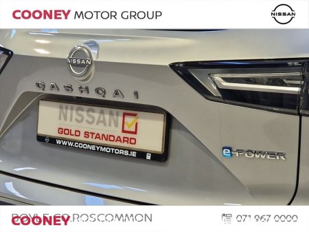 2027 Nissan Qashqai - photo 18