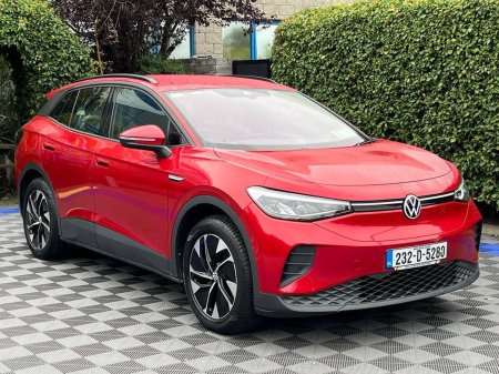 2023 Volkswagen ID.4 - photo 16