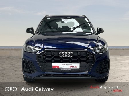 2023 Audi Q5 - photo 2