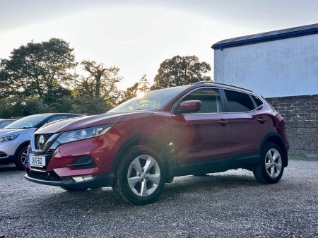 2021 Nissan Qashqai - photo 8