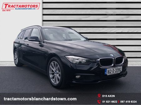 2016 BMW 3-Series - photo 12