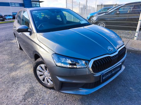 2024 Skoda Fabia - photo 3