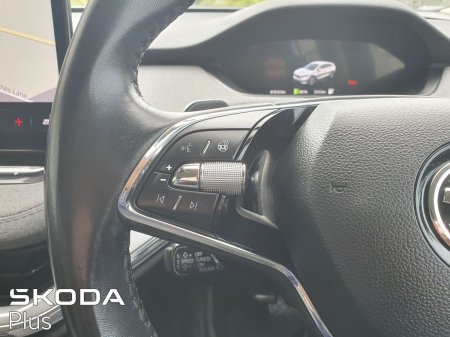 2023 Skoda Enyaq - photo 29