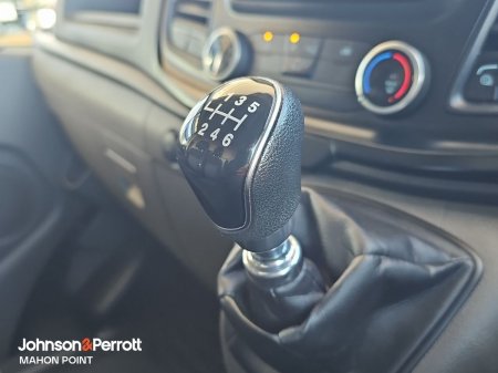 2023 Ford Transit Custom - photo 20
