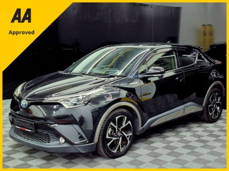 2016 Toyota C-HR - photo 5