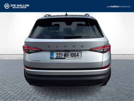 2022 Skoda Kodiaq - photo 5