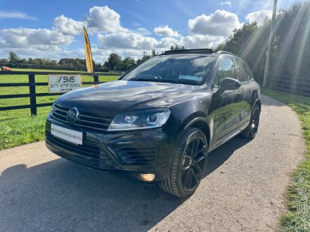 2015 Volkswagen Touareg - photo 7