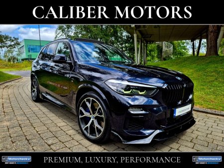 2019 BMW X5 30D M-PERFORMANCE 7 SEATS
