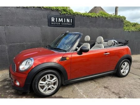 2012 Mini Cooper - photo 18