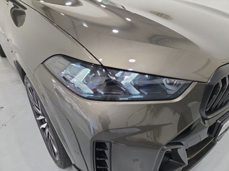 2026 BMW X5 - photo 21