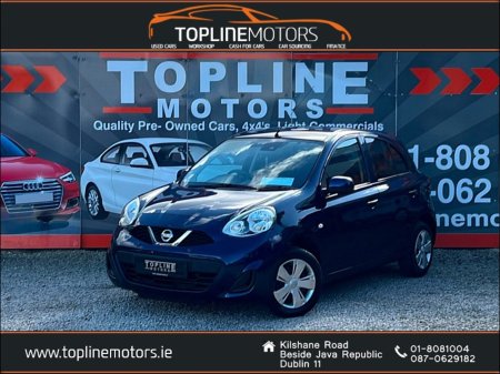 2022 Nissan Micra