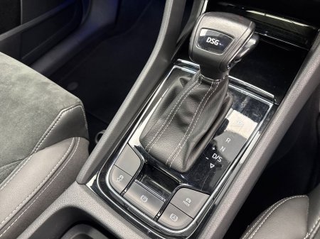 2022 Skoda Kodiaq - photo 17