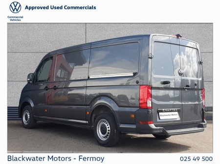 2026 Volkswagen Crafter - photo 15